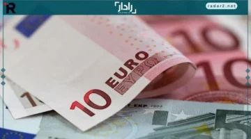 سعر صرف اليورو أمام الجنيه اليوم الخميس 18 ديسمبر 2025 مباشر